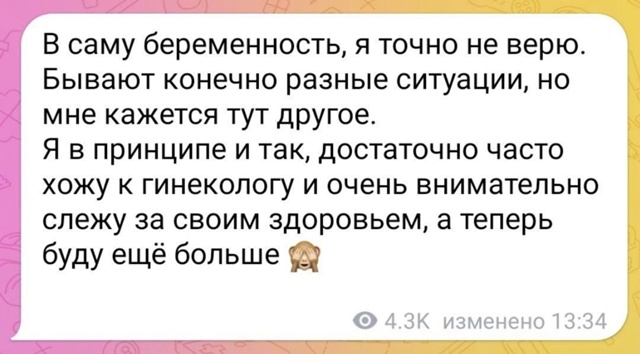 https://upforme.ru/uploads/0001/15/60/1059/942280.jpg