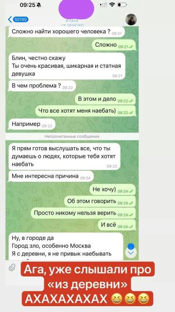 https://upforme.ru/uploads/0001/15/60/1059/t209174.jpg