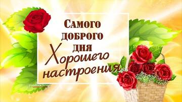 https://upforme.ru/uploads/0001/15/60/1059/t475804.jpg