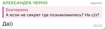 https://upforme.ru/uploads/0001/15/60/1059/t523331.png