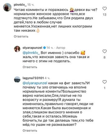 https://upforme.ru/uploads/0001/15/60/1059/t856291.jpg
