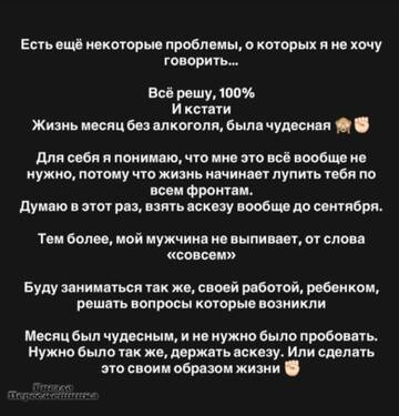 https://upforme.ru/uploads/0001/15/60/1059/t968518.jpg