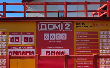 https://upforme.ru/uploads/0001/15/60/1072/t135481.png