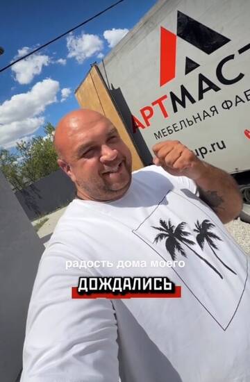 https://upforme.ru/uploads/0001/15/60/1072/t149242.jpg