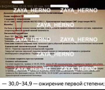 https://upforme.ru/uploads/0001/15/60/1072/t220459.jpg