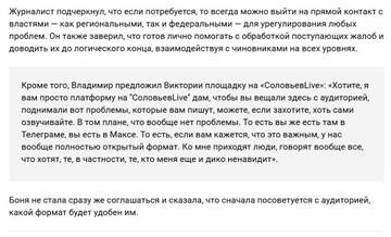 https://upforme.ru/uploads/0001/15/60/1072/t222698.jpg
