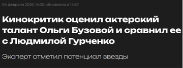 https://upforme.ru/uploads/0001/15/60/1072/t286793.png