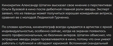 https://upforme.ru/uploads/0001/15/60/1072/t290444.png
