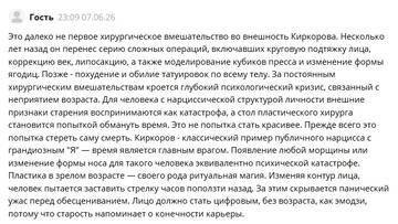 https://upforme.ru/uploads/0001/15/60/1072/t294032.jpg