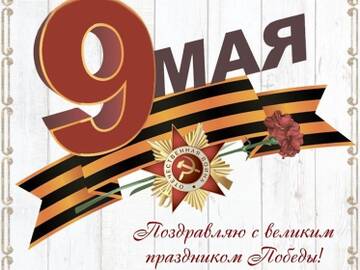 https://upforme.ru/uploads/0001/15/60/1072/t295058.jpg