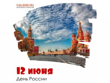https://upforme.ru/uploads/0001/15/60/1072/t297326.jpg