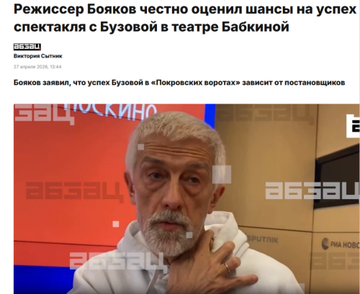 https://upforme.ru/uploads/0001/15/60/1072/t298790.png