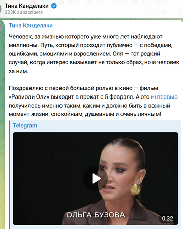 https://upforme.ru/uploads/0001/15/60/1072/t312129.png