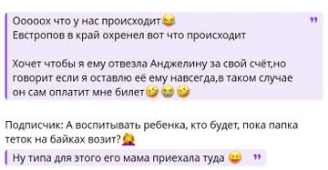 https://upforme.ru/uploads/0001/15/60/1072/t324276.jpg