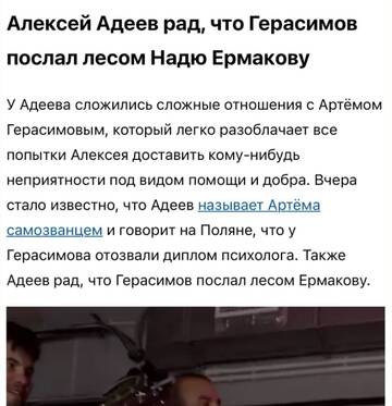 https://upforme.ru/uploads/0001/15/60/1072/t330753.jpg