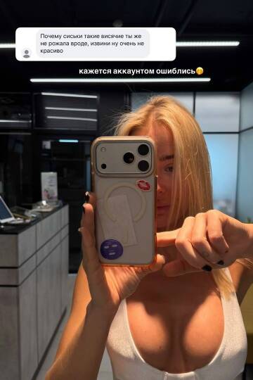 https://upforme.ru/uploads/0001/15/60/1072/t345000.jpg