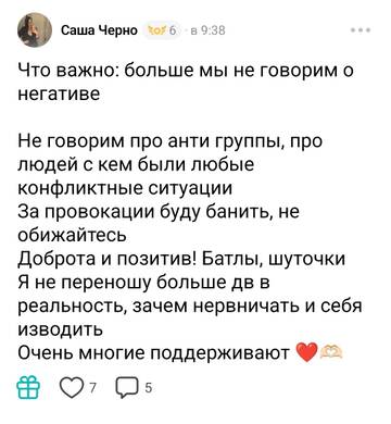 https://upforme.ru/uploads/0001/15/60/1072/t352130.jpg