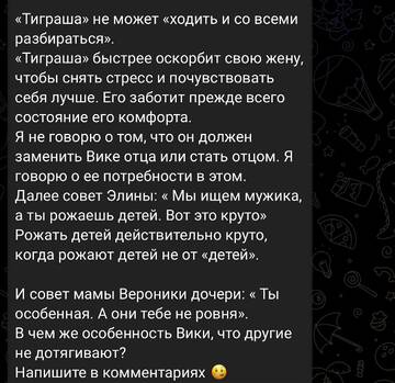 https://upforme.ru/uploads/0001/15/60/1072/t369608.jpg