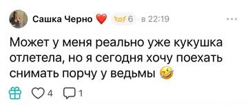 https://upforme.ru/uploads/0001/15/60/1072/t389239.jpg