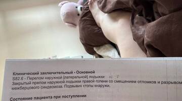 https://upforme.ru/uploads/0001/15/60/1072/t396275.jpg