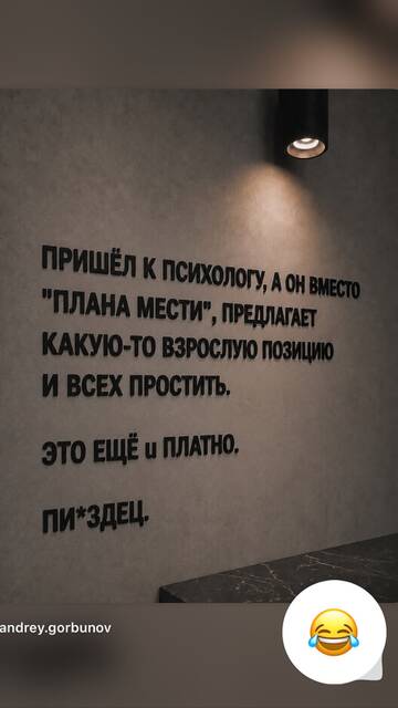 https://upforme.ru/uploads/0001/15/60/1072/t449763.jpg