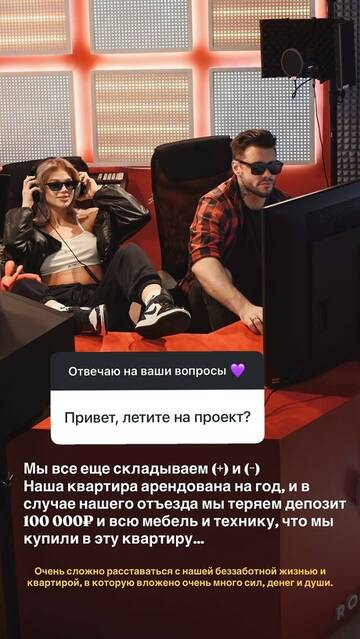 https://upforme.ru/uploads/0001/15/60/1072/t462776.jpg