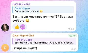 https://upforme.ru/uploads/0001/15/60/1072/t482598.jpg