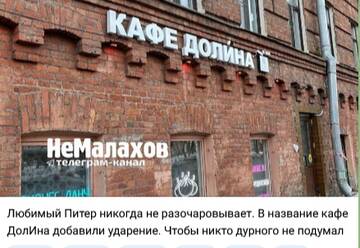 https://upforme.ru/uploads/0001/15/60/1072/t484317.jpg