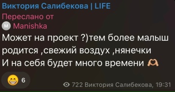 https://upforme.ru/uploads/0001/15/60/1072/t493240.jpg