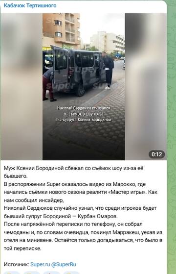 https://upforme.ru/uploads/0001/15/60/1072/t501685.jpg