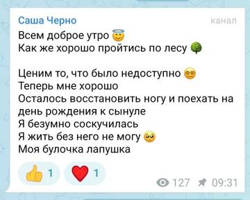 https://upforme.ru/uploads/0001/15/60/1072/t598400.jpg