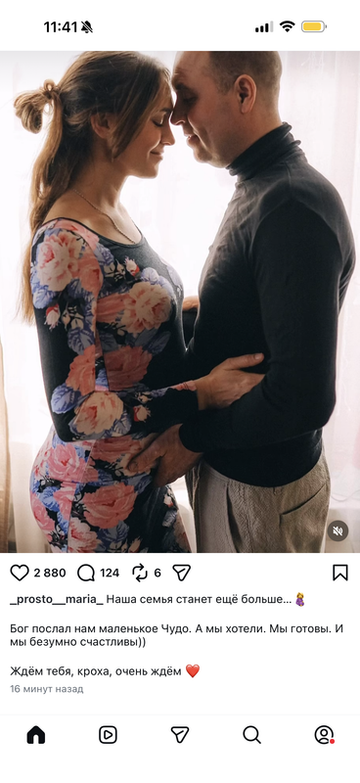 https://upforme.ru/uploads/0001/15/60/1072/t628013.png
