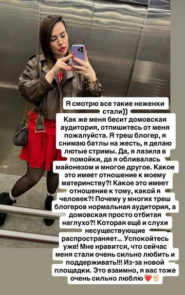 https://upforme.ru/uploads/0001/15/60/1072/t638103.jpg