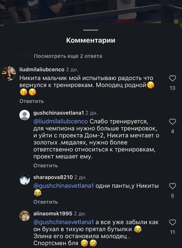https://upforme.ru/uploads/0001/15/60/1072/t638476.jpg