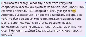 https://upforme.ru/uploads/0001/15/60/1072/t662824.webp