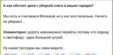 https://upforme.ru/uploads/0001/15/60/1072/t664757.jpg