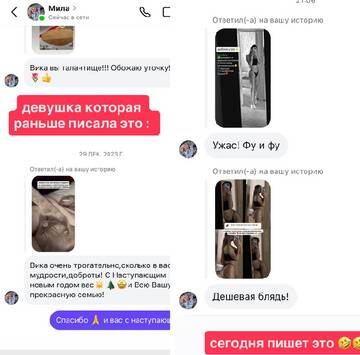 https://upforme.ru/uploads/0001/15/60/1072/t683774.jpg