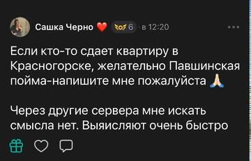 https://upforme.ru/uploads/0001/15/60/1072/t738259.jpg