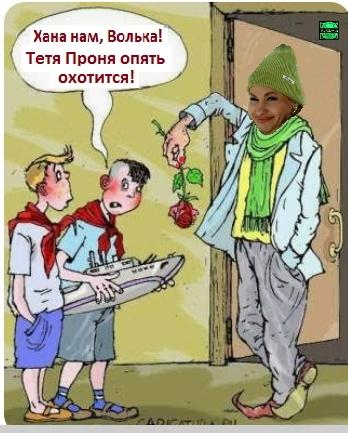 https://upforme.ru/uploads/0001/15/60/1072/t759768.jpg