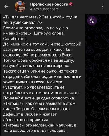 https://upforme.ru/uploads/0001/15/60/1072/t763508.jpg
