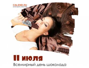 https://upforme.ru/uploads/0001/15/60/1072/t76676.jpg