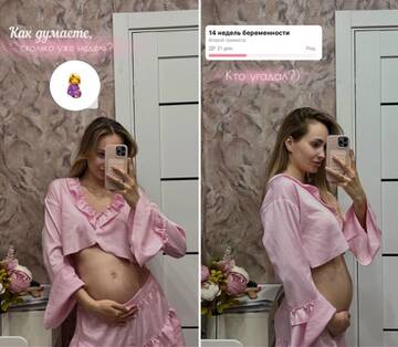 https://upforme.ru/uploads/0001/15/60/1072/t772713.jpg