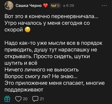https://upforme.ru/uploads/0001/15/60/1072/t797453.jpg
