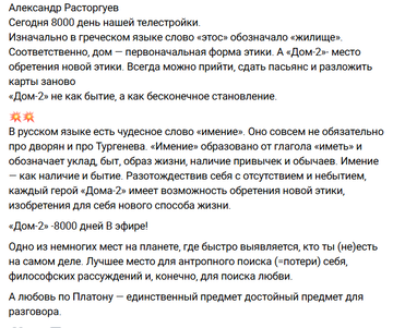 https://upforme.ru/uploads/0001/15/60/1072/t800270.png