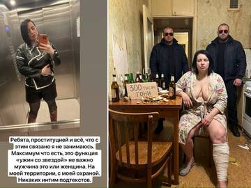 https://upforme.ru/uploads/0001/15/60/1072/t800922.jpg