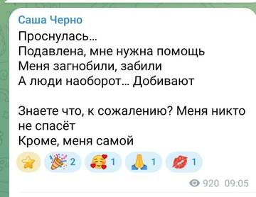 https://upforme.ru/uploads/0001/15/60/1072/t833862.jpg