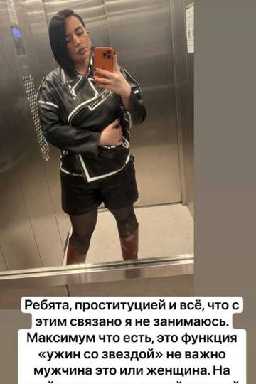 https://upforme.ru/uploads/0001/15/60/1072/t85344.jpg