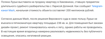 https://upforme.ru/uploads/0001/15/60/1072/t859732.png