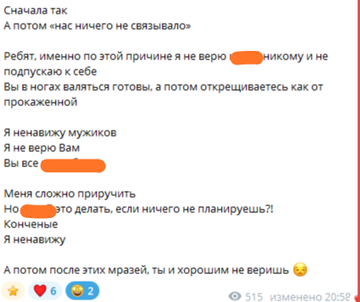 https://upforme.ru/uploads/0001/15/60/1072/t870797.png