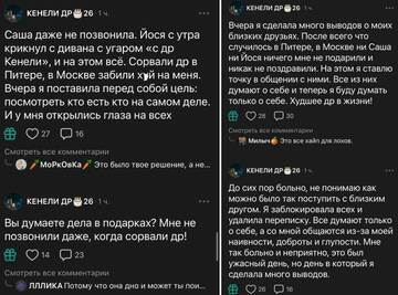 https://upforme.ru/uploads/0001/15/60/1072/t88193.jpg